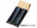 コヅチ ノミケース 2丁入 1寸・1寸4分用 型押 SC-04 H255×W110mm JAN：4934053045038 nominated cases inches inch minutes embossed