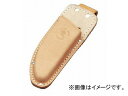 コヅチ 剪定鋏ケース 牛ヌメ皮仕様 型押 ST-21 H195×W75mm JAN：4934053070030 Pruning shear case beef nume skin specifications