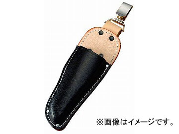 コヅチ 剪定鋏ケース 牛黒床皮仕様 型押 ST-11F H205×W75mm JAN：4934053070078 Pruning shear case Ushiguro floor skin specification