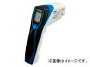 カスタム/CUSTOM 防水放射温度計 IR-310WP JAN：4983621203103 Waterproof radiation temperature meter