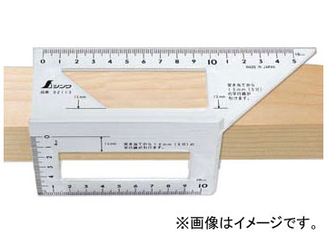 シンワ測定 一発止型定規 アルミ 62113 JAN：4960910621138 One shell type ruler aluminum