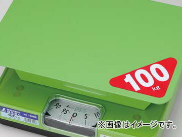 シンワ測定 簡易自動はかり 取引証明以外用 ほうさく 50kg 70026 JAN：4960910700260 Hosaku other simple automatic striking transaction certificate