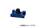 シンワ測定 ビスピッチマーカー 別売品 部品 ガイド定規用ストッパー 77395 JAN：4960910773950 Visit pitch marker specific parts Guide ruler stopper