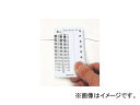 シンワ測定 クラックスケール カードタイプ 58699 JAN：4960910586994 Crack scale card type