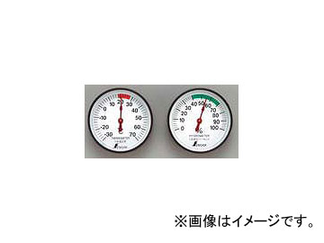 シンワ測定 温度計・湿度計セット 丸形 ST-4 4.5cm 72674 JAN：4960910726741 Termeter humidity meter set round shape