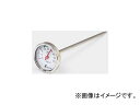 シンワ測定 温度計 丸T字型 V-2 -20～60℃ φ3.5×13cm 育苗用 72610 JAN：4960910726109 Temperature meter shaped for raising seedlings