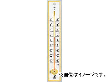 シンワ測定 温度計 プラスチック製 25cm イエロー 48357 JAN：4960910483576 Termeter plastic yellow