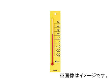 シンワ測定 温度計 プチサーモ スクエア たて 20cm イエロー 48796 JAN：4960910487963 Termeter Petit Sarmo Square Yellow