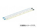 シンワ測定 折りたたみ縮尺スケール 8面 15cm 75745 JAN：4960910757455 Folding scale sides