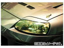 アブフラッグ ヘッドライトアイライン ver.01 トヨタ スープラ JZA80 2JZ 1993年05月～2002年08月 Headlight eye line