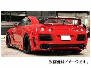 アブフラッグ リアオーバーフェンダーキット Ver.02（GFRP） ニッサン GT-R C/DBA-R35 VR38DETT 2007年12月～ Rear over fender kit