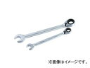 スエカゲツール Pro-Auto リバースギアレンチ 24mm No.RGW-24 JAN:4989530605496 Reverse gear wrench(4)