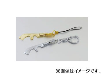 スエカゲツール Pro-Auto 栓抜き型ツールキーホルダー（シルバー） No.KTH-3 JAN：4989530604093 Tool key ring silver without bottle plug