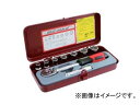 XGJQc[ SEK 3/8hDR. 9PC. \Pbg`Zbg No.E-309 JANF4989530020909 Socket wrench set