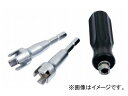 スエカゲツール SEK-TOOLS 蝶ネジドライバー M4 M5共通 No.OCND-45 JAN：4989530500272 Butterfly screw driver