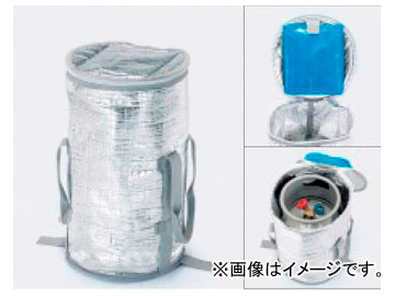 タスコジャパン 回収ボンベ断熱バッグ 10～20kgボンベ用 12～24L TA110DB Collection Bon Insulation Bag for cylinders