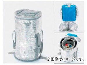 タスコジャパン 回収ボンベ断熱バッグ（10～20kgボンベ用 12～24L） TA110DB Collection Bon Insulation Bag for cylinders