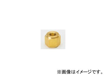 ѥ 2бե쥢ʥå 1/2 TA240DH new refrigerant compatible flare nuts