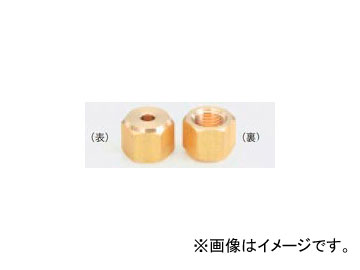 ѥ ۷¥ե쥢ʥå TA240AK Different diameter flare nut