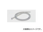 タスコジャパン 被覆銅管用スプリングベンダー（単品） 3/8”（9.53mm）用 TA510L-3 Spring vendor for coated copper tube single item