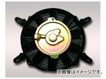 ビリオン/BILLION スーパーエレクトリックファン 8インチ 風向き：PUSH BSEF-08H Super Electric Fan