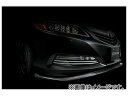 MUGEN カーボンフロントロワスポイラー フロントスポイラー Carbon Front Lower Spoiler 外装 エアロパーツ 本田 HONDA 本田技研工業 M-TEC むげん ムゲン automobile motorcar オートモービル モーターカー カー 車 自動車 車両フロントバンパー下部に装着。ドライカーボンならではのシャープな造形とすることでスポーティなフロントスタイリングを実現。表面はUVカットクリアコート仕上げ。無限ロゴ入り。※こちらの商品は代引き支払は御利用頂けません。ご了承願います。商品の詳細な情報については、メーカーサイトでご確認ください。こちらの商品は適合確認が必ず必要です。カートに入れた後、注文フォームの備考欄に車輌情報をご入力ください。車輌情報がありませんと、再度車輌情報をお伺いする場合もあり発送にお時間がかかりますのでご協力の程宜しくお願いいたします。