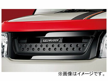 無限 フロントスポーツグリル 75100-XMDC-K0S0 ホンダ N-BOXスラッシュ Front sports grill