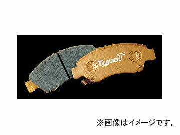 無限 ブレーキパッド リア Type Touring 45022-XLS-K000 ホンダ オデッセイ RC1・2 2013年11月～ Brake pad