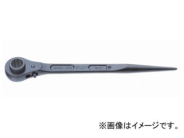 トップ工業/TOP 高トルク型ラチェットレンチ RM-21×21H JAN：4975180381798 High torque ratchet wrench