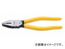 トップ工業/TOP ペンチ（ビニールグリップ付） CP-125G JAN：4975180932037 Pia with vinyl grip