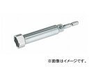 tool ツール 工具 整備 用品 電動工具用ツール 電動ドリル用先端工具類 TOP工業 とっぷ特長●六角シャンク部は6.35mmでインパクトドライバーに素早く装着して使用できます●13mmのメガネ類に装着して、手動用としても使用できます●13mm六角部は、脱落防止用ボール付きです●レースウェイの長さや厚さに応じて、お選び頂けます●厳選した材料を使用して、オール国産の安全・安心を提供する日本製です●ハンガータイプのみ用途●レースウェイの取付に最適です●ラクラッチ・吊バンドレンチに接続して用途が広がります全長（mm）：L／120重量：85g保証トルク（N・m）：47材質：SCM435ソケット外径（mm）：D／23.5ソケット奥行（mm）：l／75六角部深さ（mm）：H／9対辺寸法（mm）：S／17※保証トルク（47N・m）以内で正しく安全にご使用下さい※過大な荷重を掛けますと六角シャンク部が破損する恐れがあります※ボルト・ナットに対して斜め掛けや浅掛けの使用は破損の原因となります※電動ドリルはクラッチ付き、又は、インパクト付きをご使用下さい※工具の使用目的以外には使用しないで下さい商品の詳細な情報については、メーカーサイトでご確認ください。