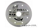 gbvH/TOP _ChzC[ n^Cl TDT-105U JANF4975180889010 Diamond Wheel Little Blade Tile Master