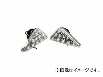 ウィンカー ホンダ CBR600 F4i 2001-2006 入数：1セット(2個) 2輪 Blinker