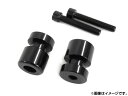 AP リフトスタンド スズキ汎用 AP-BP-B03 入数:1セット(2個) 2輪 Lift stand