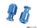 AP リフトスタンド 汎用品 AP-BP-B02 入数:1セット(2個) 2輪 Lift stand