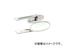 AP ミラー 汎用品 AP-BP-027A 2輪 mirror