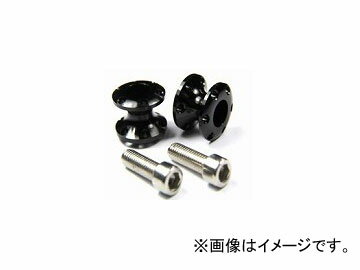 AP スイングアームスプール 汎用品 10mmボルト AP-BP-Z150 2輪 Swing armspool