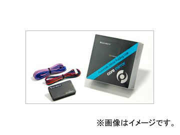 シーバスリンク CodeTech core mirror M CTCM504