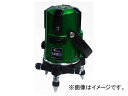 テクノ販売 高輝度レーザー墨出し器 グリンライン LTC-G410Z JAN：4562292701530 High brightness laser aggregate Glin line