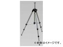 テクノ販売 標準エレベーター三脚 EL-GL Standard elevator tripod