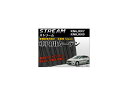 車種別専用カーテンセット ホンダ ストリーム RN6,RN7,RN8,RN9 2006年〜 AP-CH11 入数:1セット(12ピース) Exclusive c...