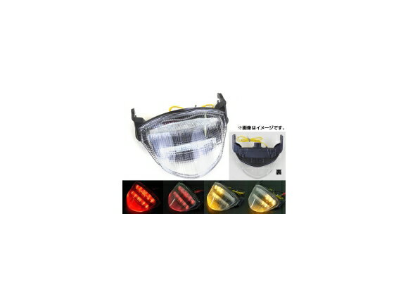LEDテールランプ スズキ GSXR1000 2005年～2006年 AP-BP-181 2輪 tail lamp