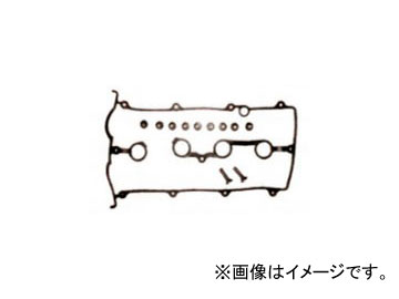 K.Pガスケット バルブカバーガスケ