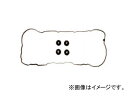 K.PKXPbg ouJo[KXPbg VC411S JANF4562323881521 ~crV L^[ FE82DE 4M50 2002N05`2004N02 4900cc Valve cover gasket