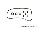 K.Pガスケット バルブカバーガスケット VC813S JAN:4562323881781 ホンダ インスパイア UA5 J32A PFI 1998年10月~2003年06月 3200cc Valve cover gasket
