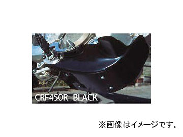 2輪 ラフ＆ロード CYCLE-AM スキッドプレートタイプII ブラック 63003 ホンダ CRF450R