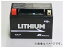 2 AZ إ।Хåƥ꡼ ITX9-FP JAN4950545351128 Motorcycle lithium ion battery