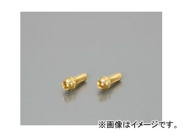 2輪 キタコ ビビッドボルト（24kコーティング） M8×P1.25×30mm（24k） 0901-080-00004 入数：2個 JAN：4990852081578 Vivid bolt coating