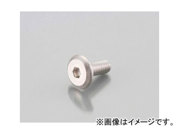 2輪 キタコ 平ボタンキャップボルト M6 P1.0 30mm 0900-062-30004 JAN：4990852085538 Hira button cap bolt