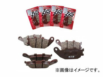 NTB ブレーキパッド リア ヤマハ FZR250R 2輪 Brake pad